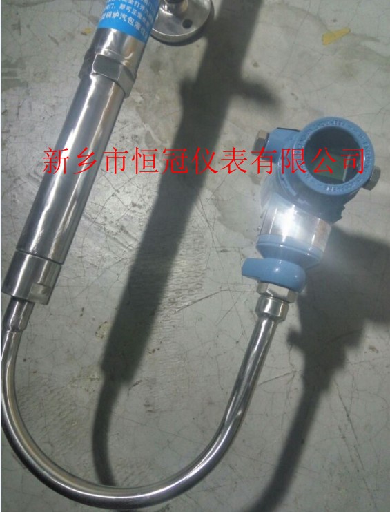 甘肅省訂制的智能液位計變送器已發(fā)貨，洪經(jīng)理您保持手機暢通，已方便接收