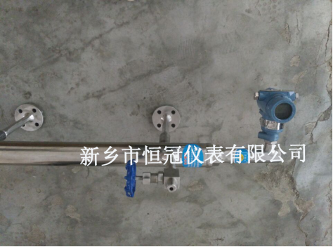 河南省訂制的鍋爐氣包液位計已發(fā)貨，李經(jīng)理您保持手機暢通，以方便接收。