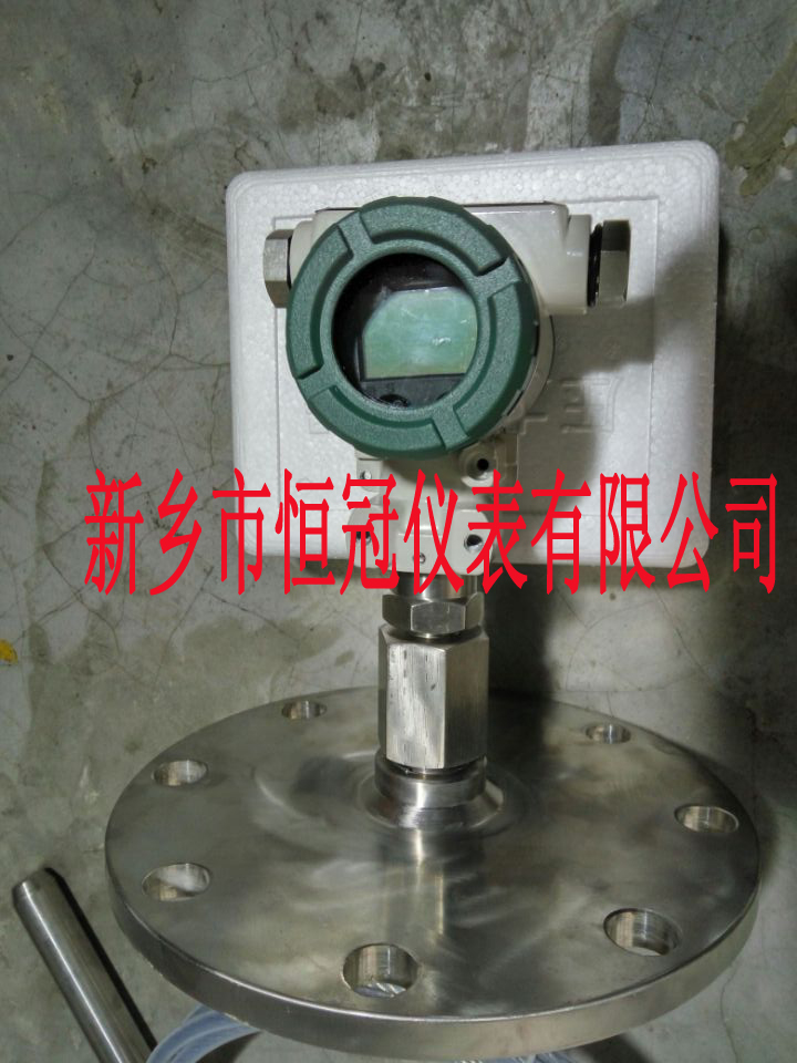 四川省訂制的智能電容纜式液位計已發(fā)貨，胡經(jīng)理您保持手機暢通，以方便接收