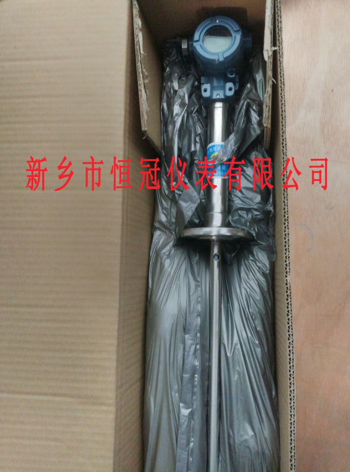 河北省訂制的插入式液位計(jì)已發(fā)貨，洪經(jīng)理您保持手機(jī)暢通，以方便接收