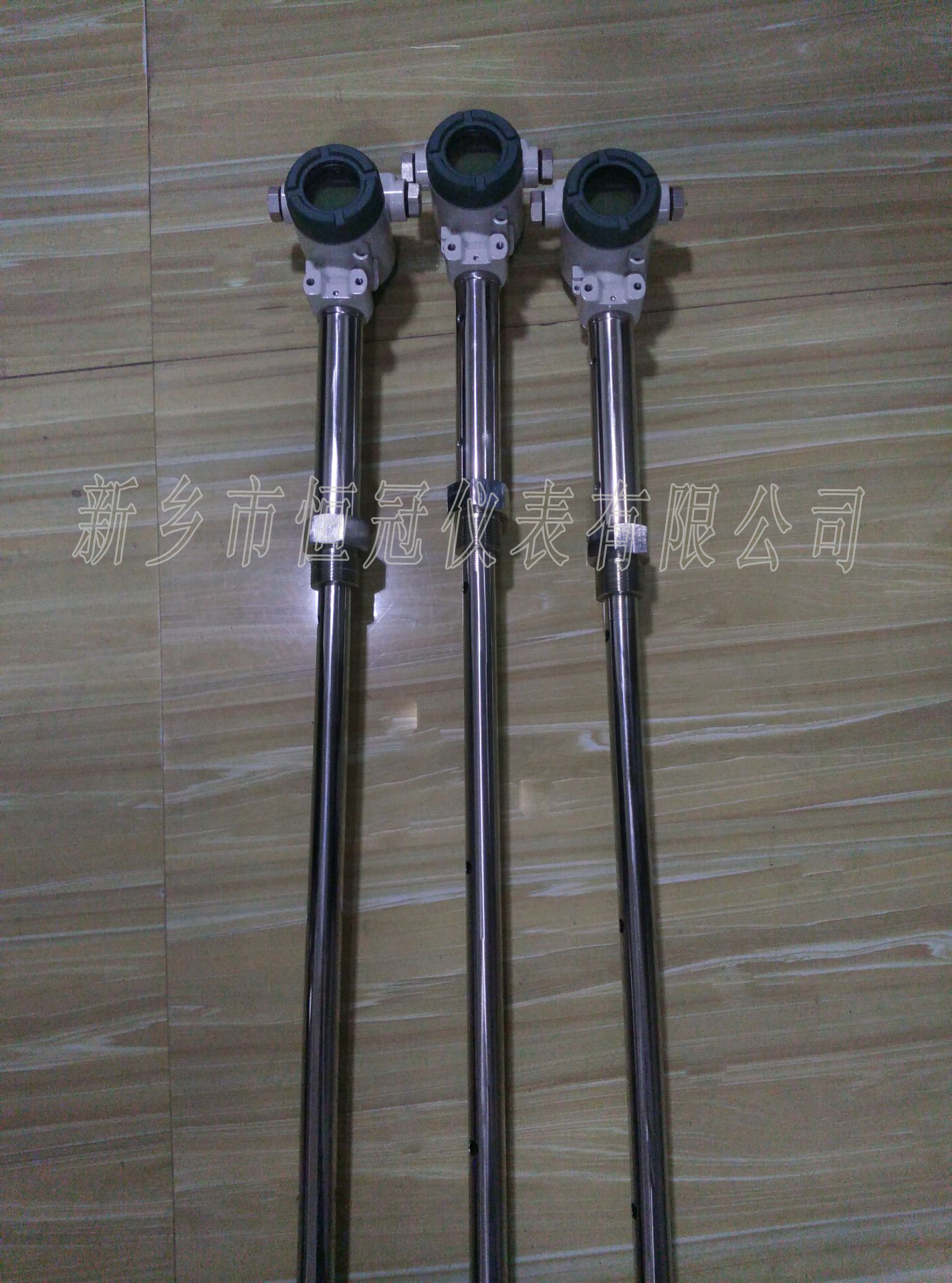黑龍江省訂制的智能電容式液位計已發(fā)貨，喬經理您保持手機暢通，以方便接收