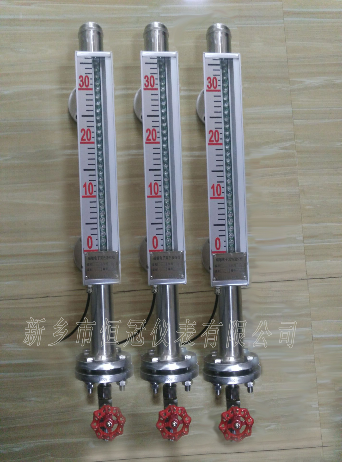 福建省訂制的磁敏電子雙色液位計已發(fā)貨，吳經理您保持手機暢通，以方便接收