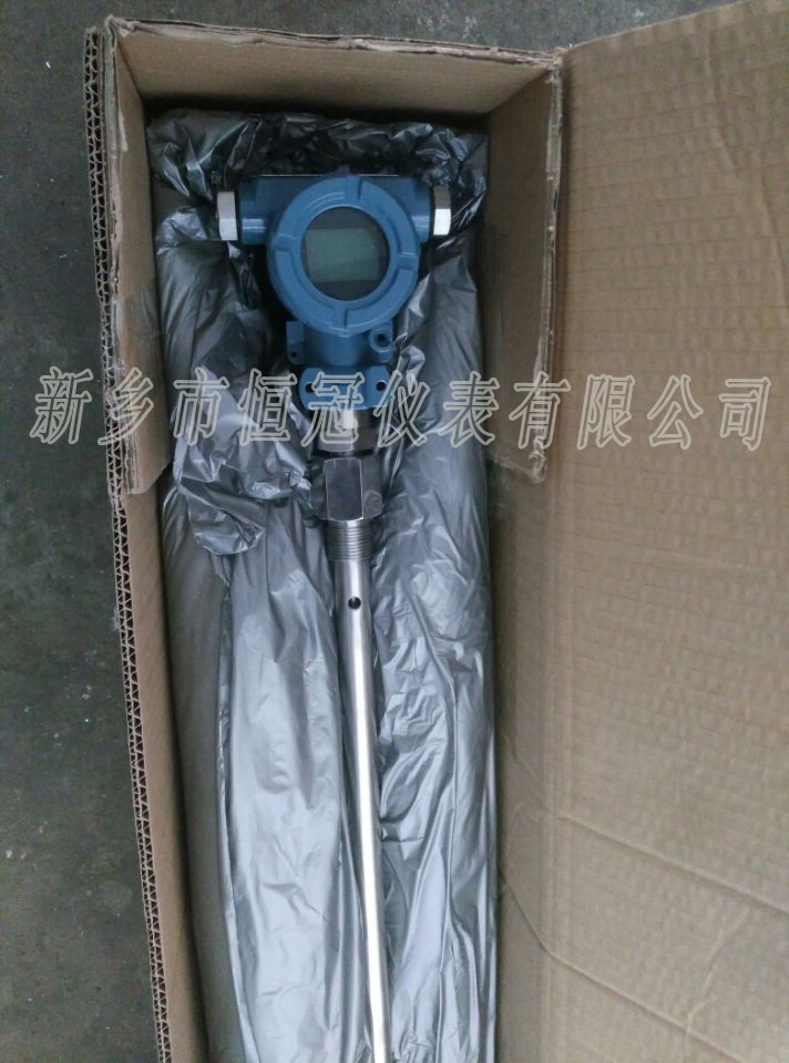 浙江省訂制的智能型液位計已發(fā)貨，馮經理您保持手機暢通，以方便接收
