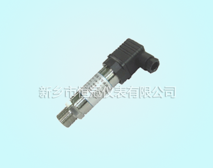 青海省訂制的小巧型壓力變送器已發(fā)貨，顧經(jīng)理您保持手機暢通，以方便接收