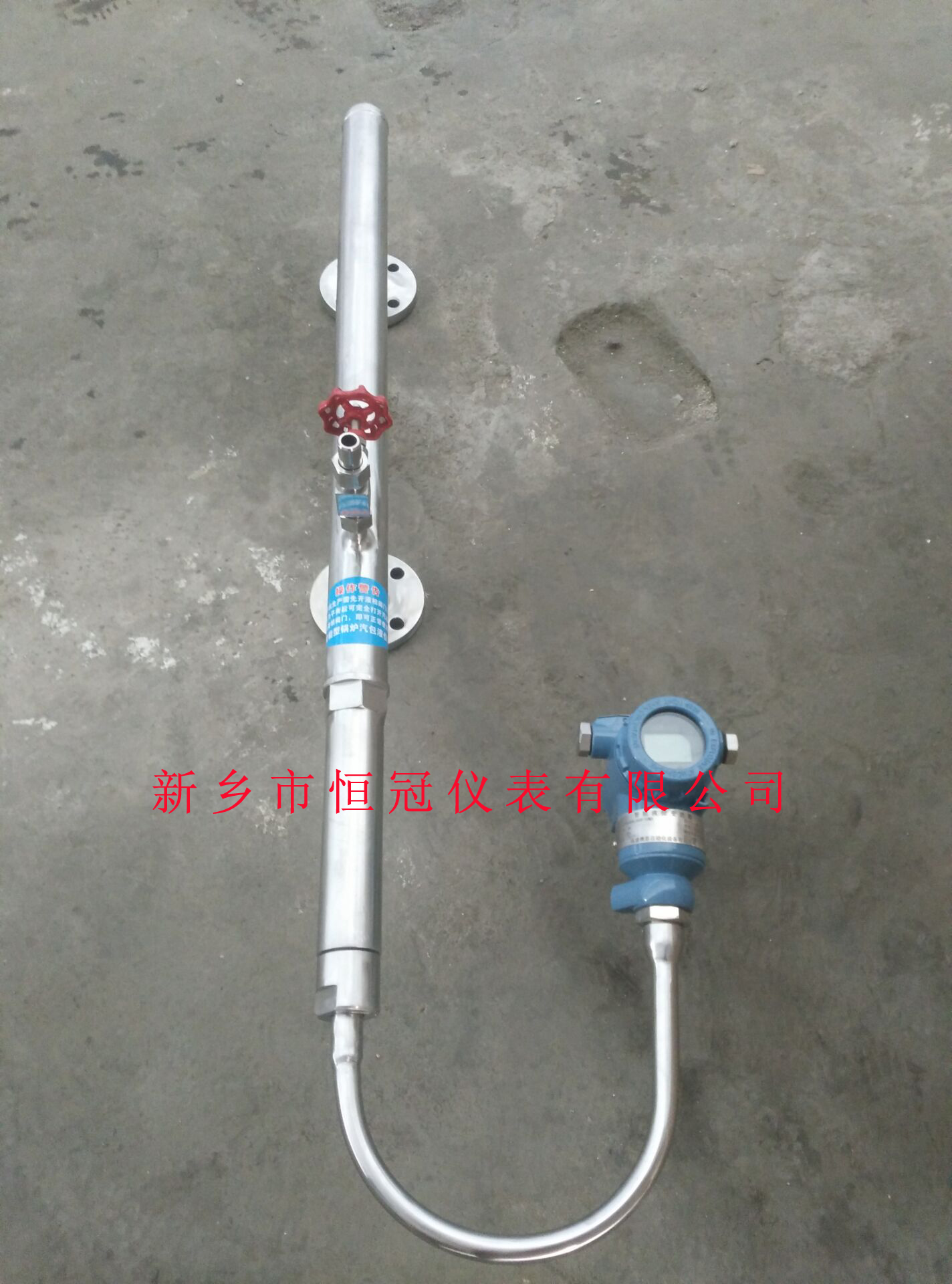 江西訂制的智能鍋爐汽包液位計已發(fā)貨，邱經(jīng)理您保持手機暢通，以方便接收