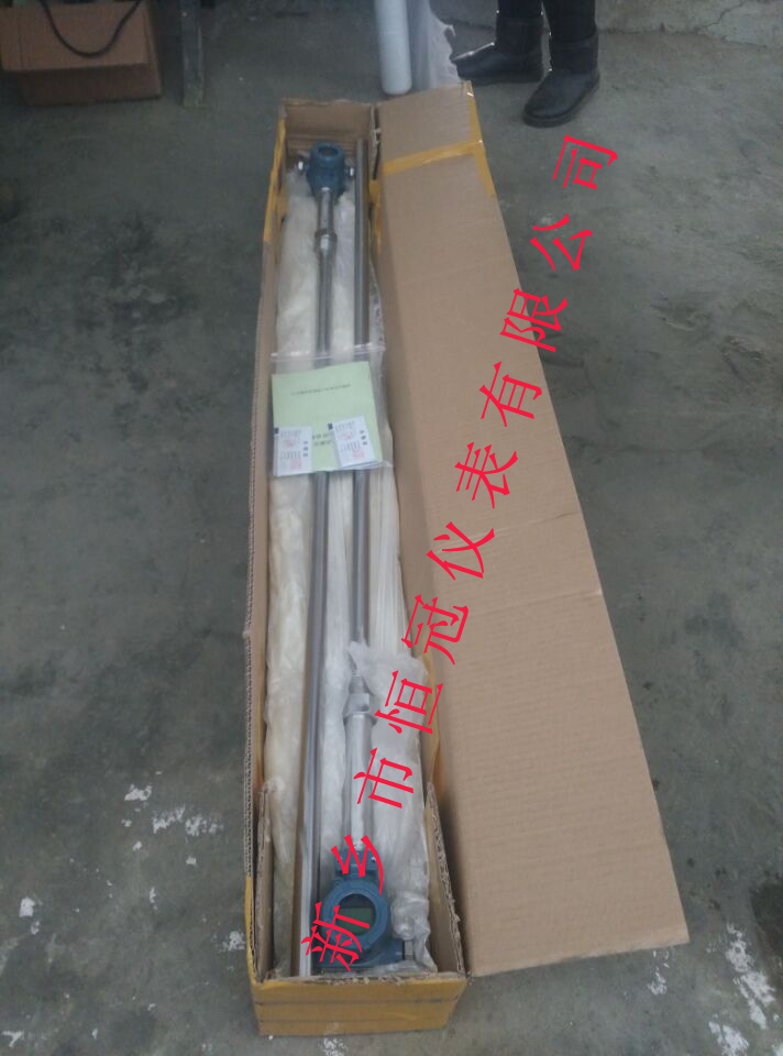 山西省訂制的電容式液位計已發(fā)貨，周經理您保持手機暢通，以方便接收