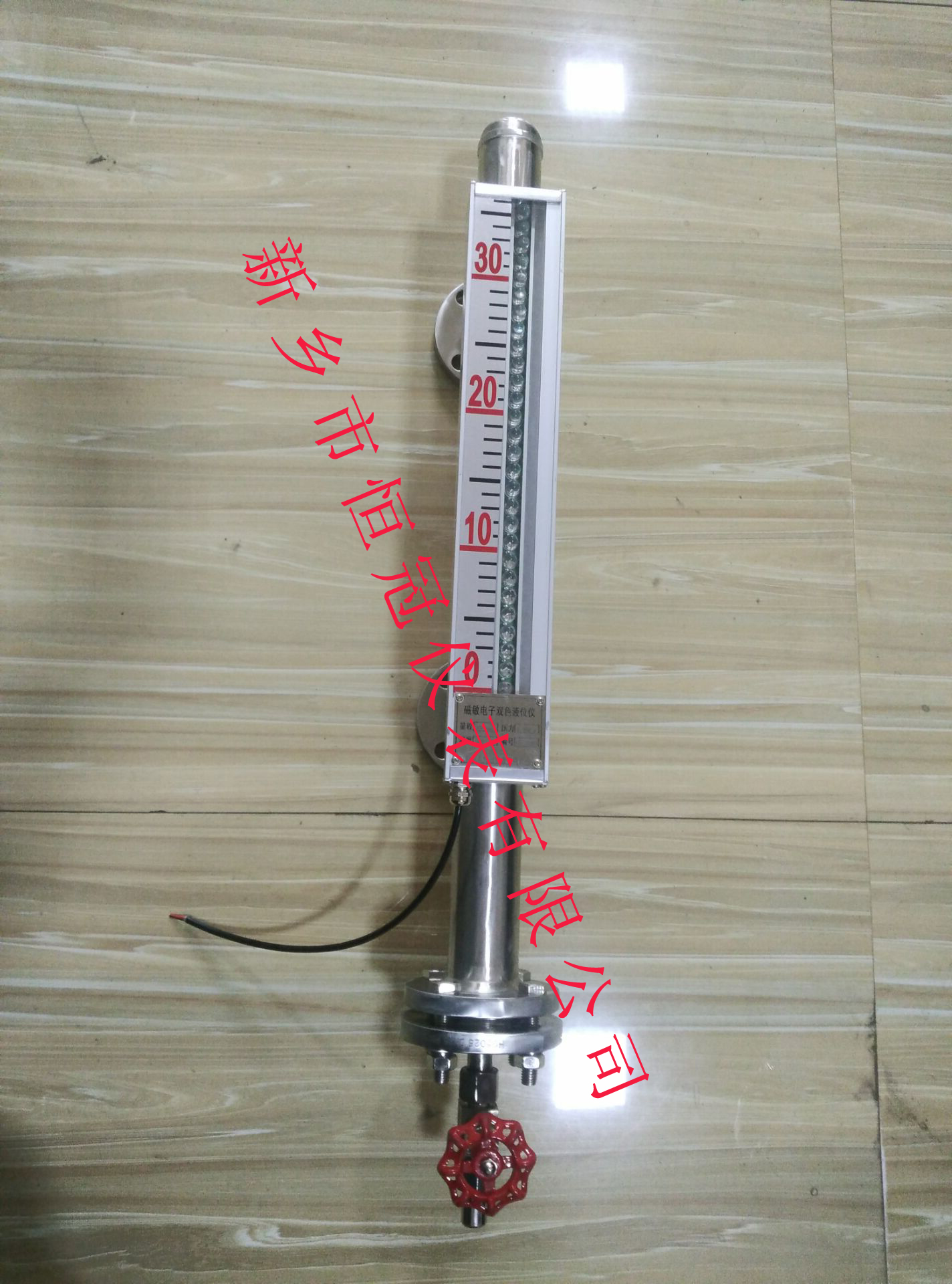 陜西省訂制的磁敏電子雙色液位計已發(fā)貨，黃經(jīng)理您保持手機暢通，以方便接收