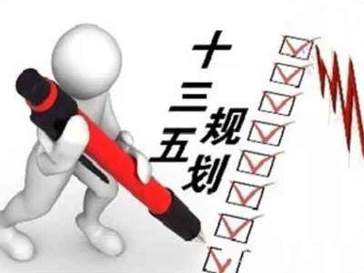 2017年4月1日為您報道儀器儀表雙色液位計(jì)新狀況