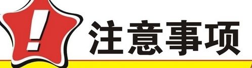高溫、高壓易燃易爆用哪款液位計(jì)測(cè)量？